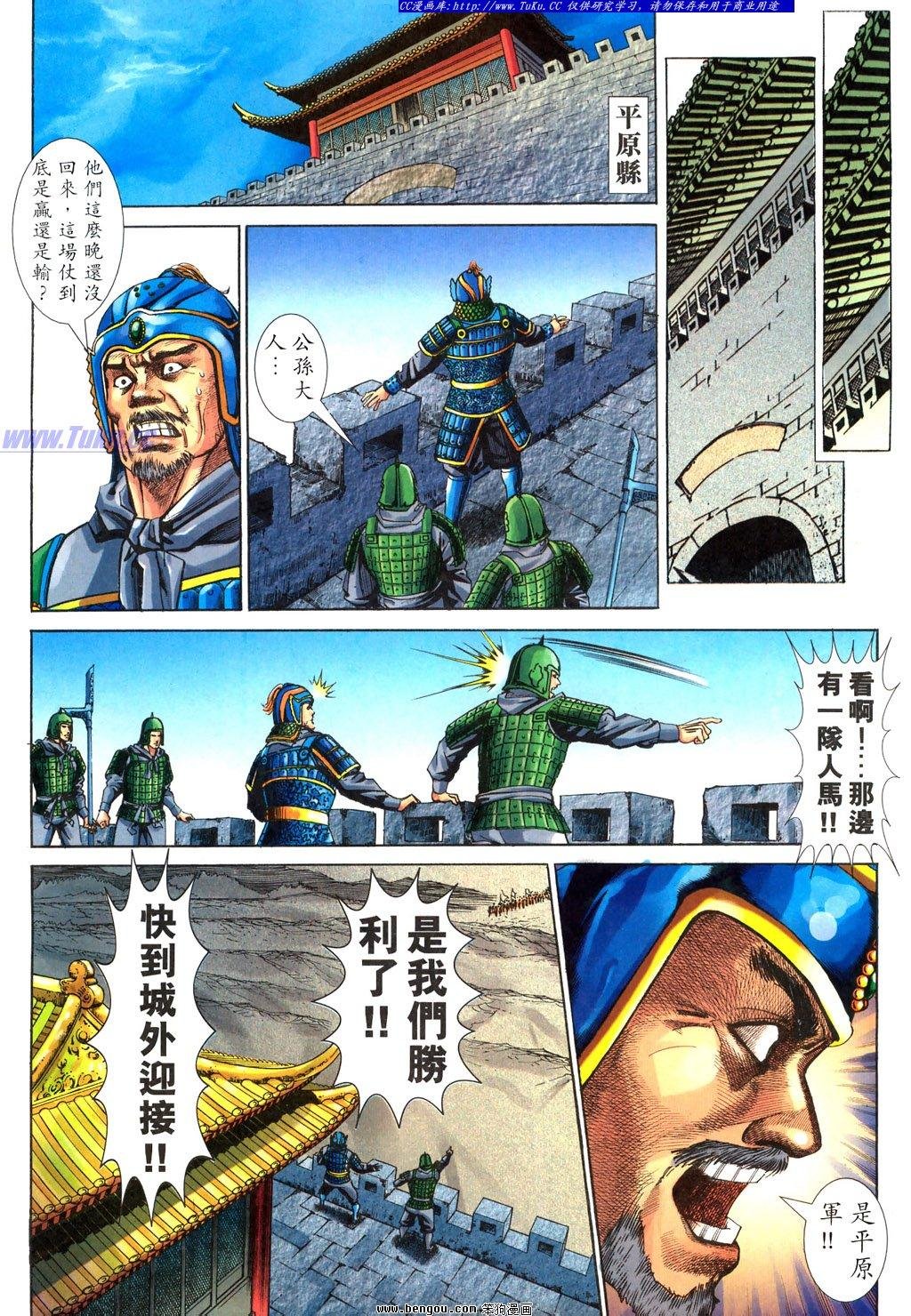 第22卷