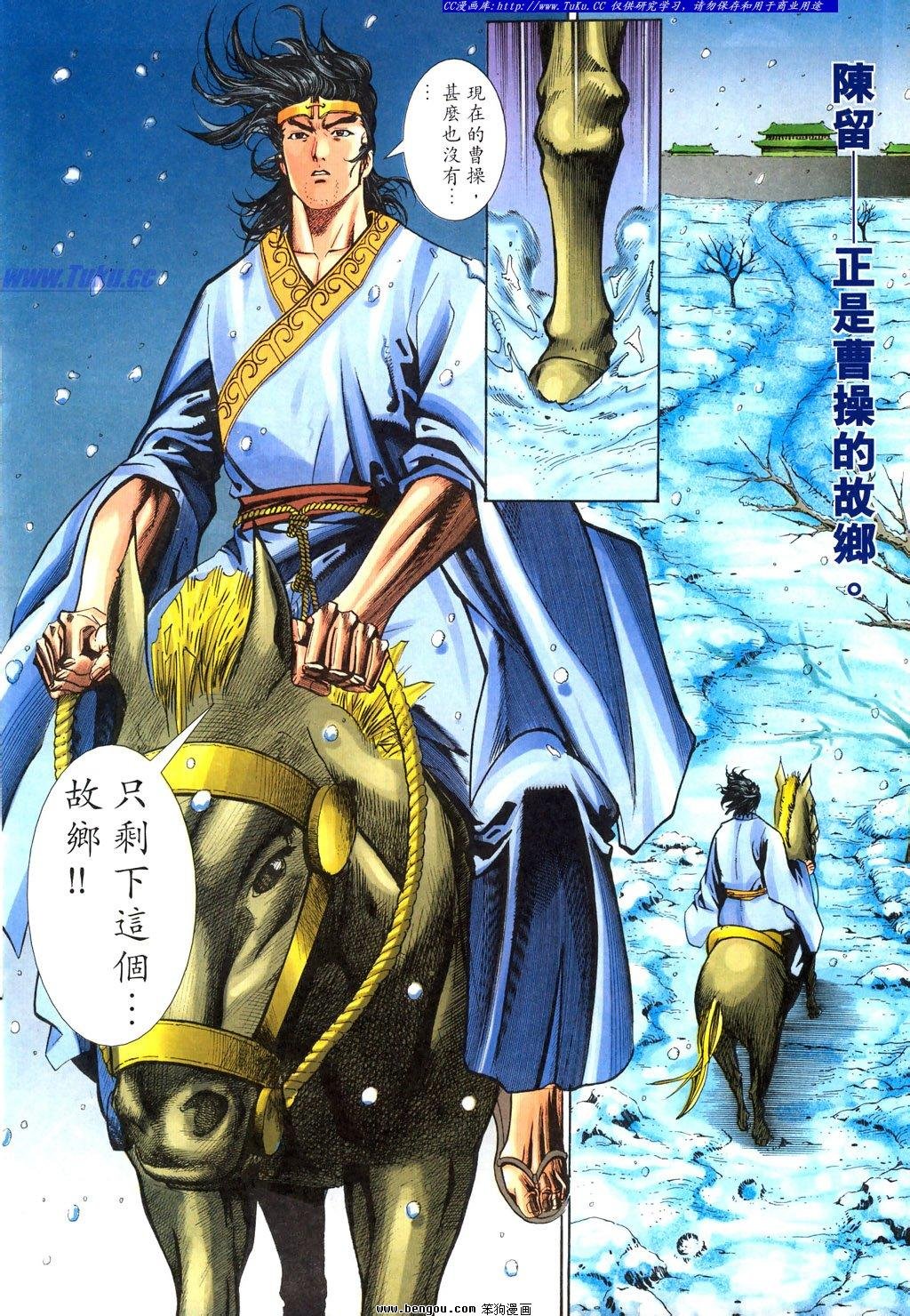 第22卷