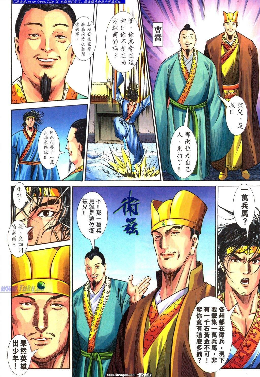 第22卷