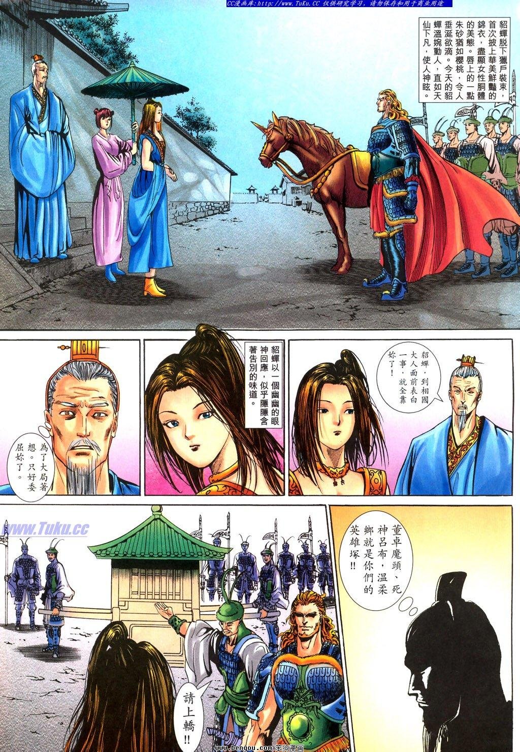 第22卷