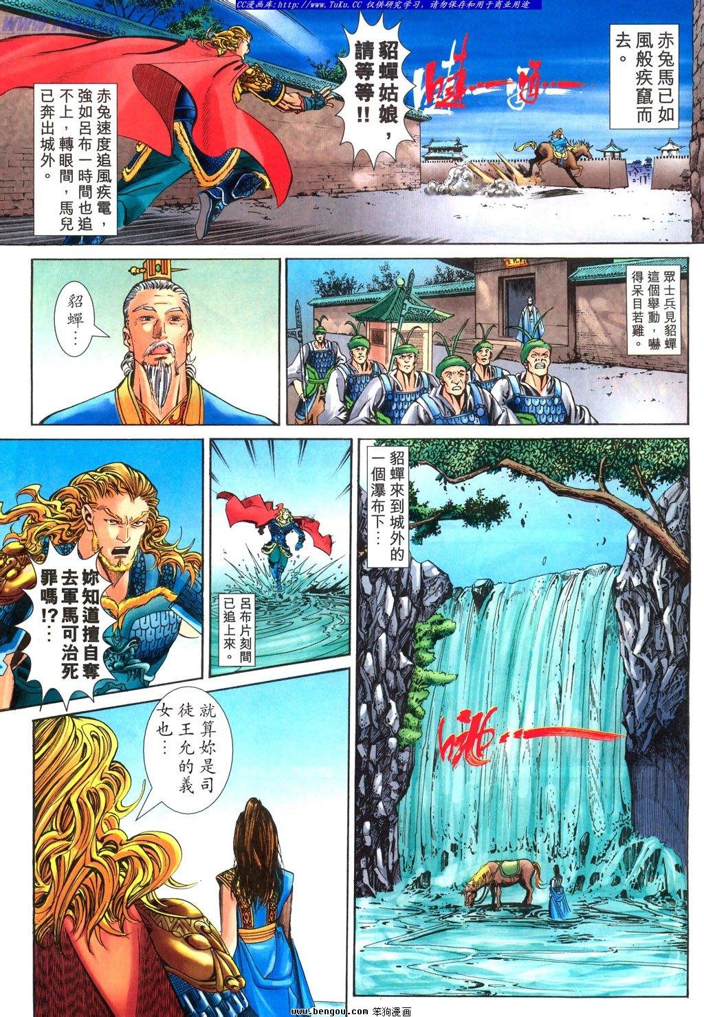 第22卷