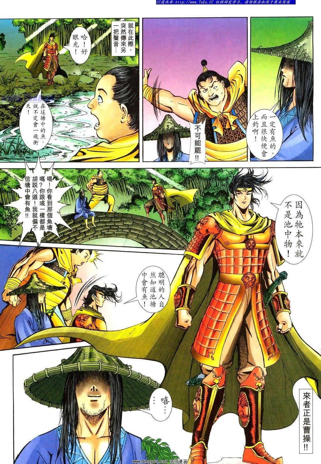 第23卷