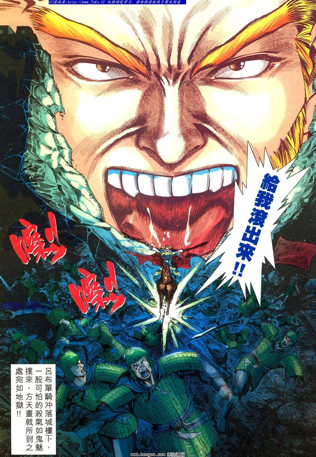 第25卷