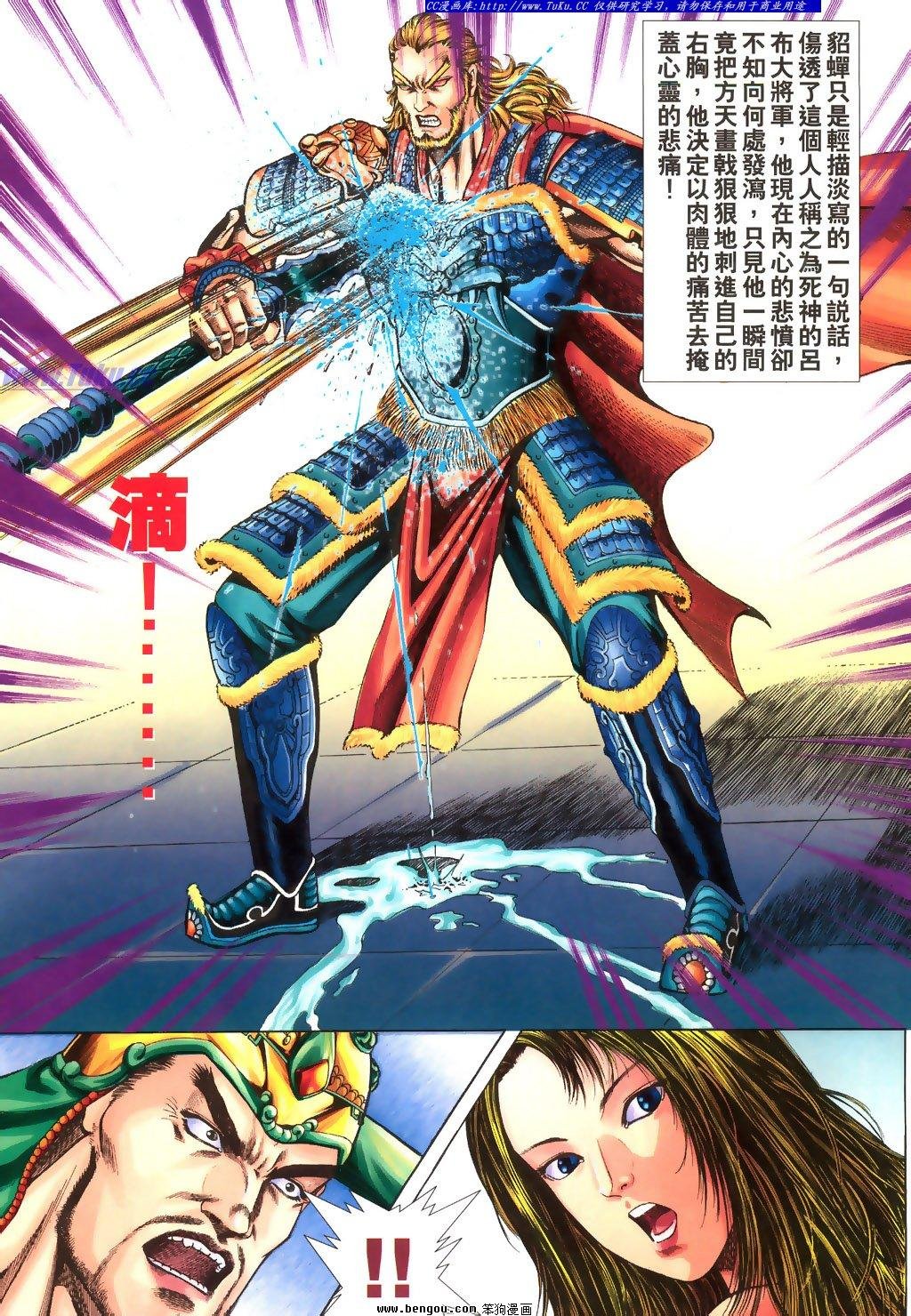 第27卷