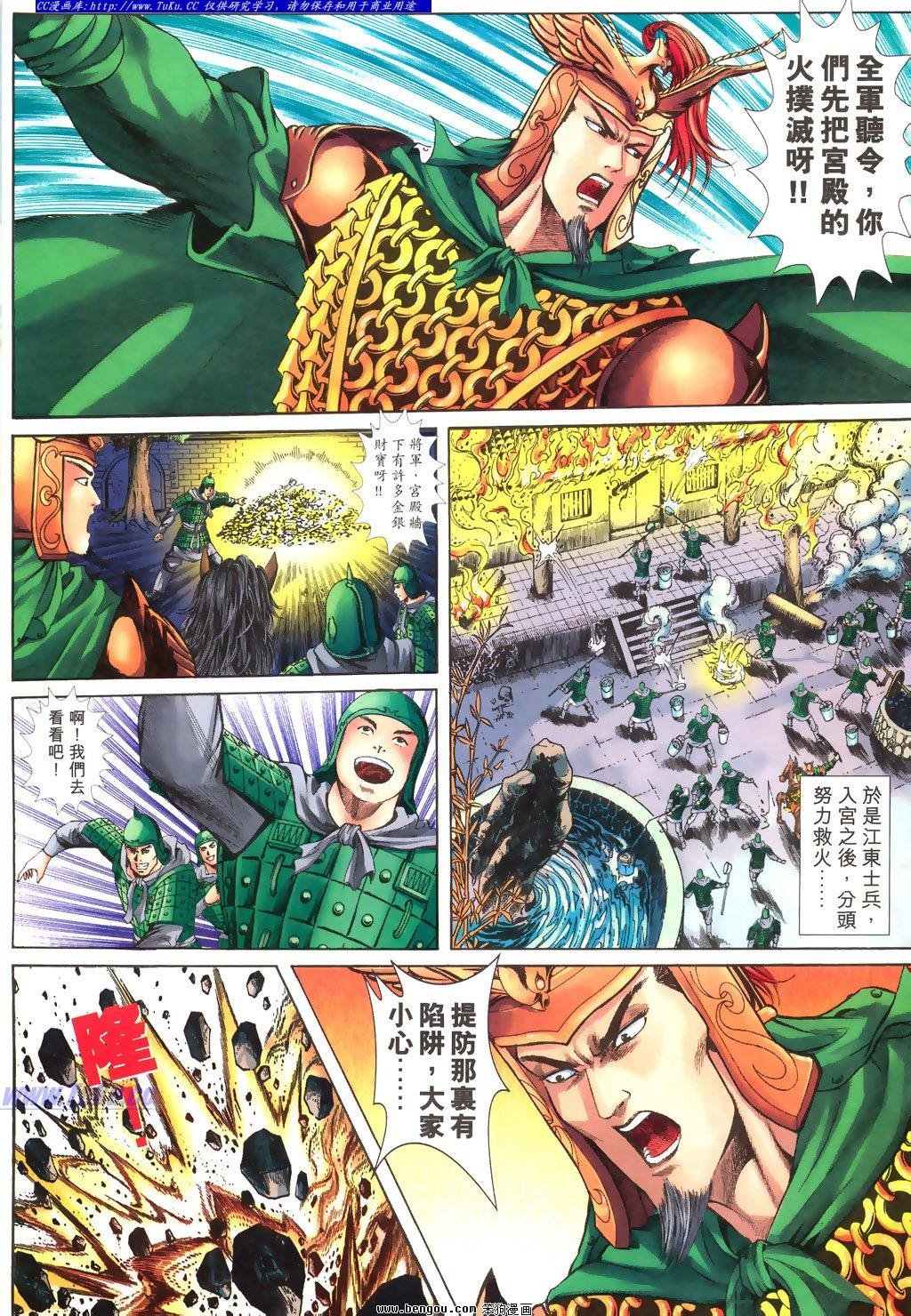 第27卷
