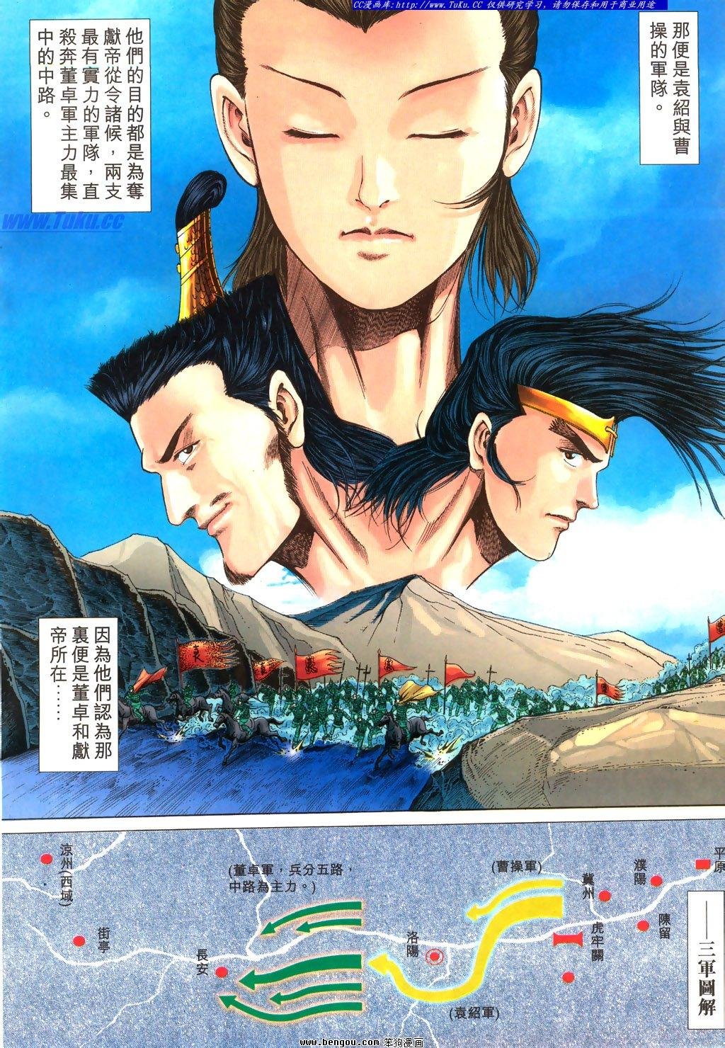 第27卷