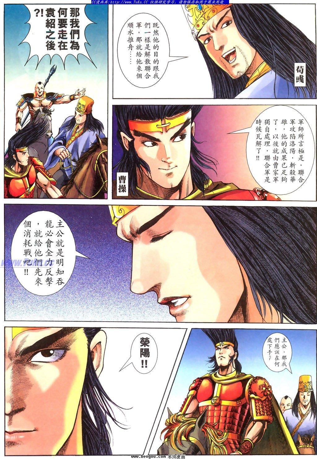 第27卷