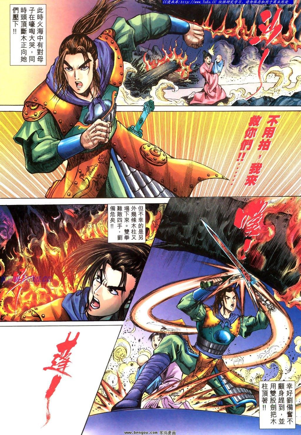 第27卷