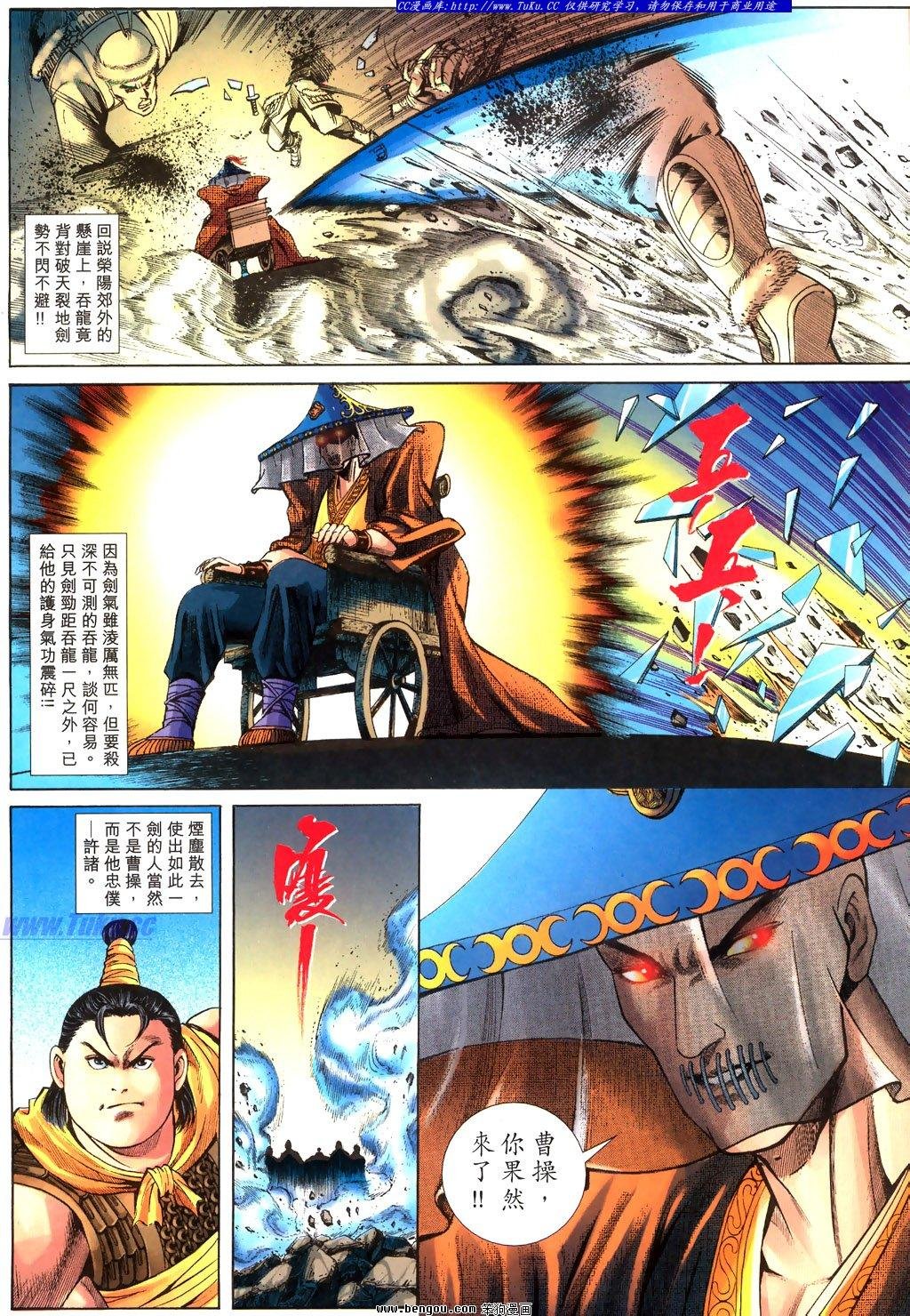 第27卷