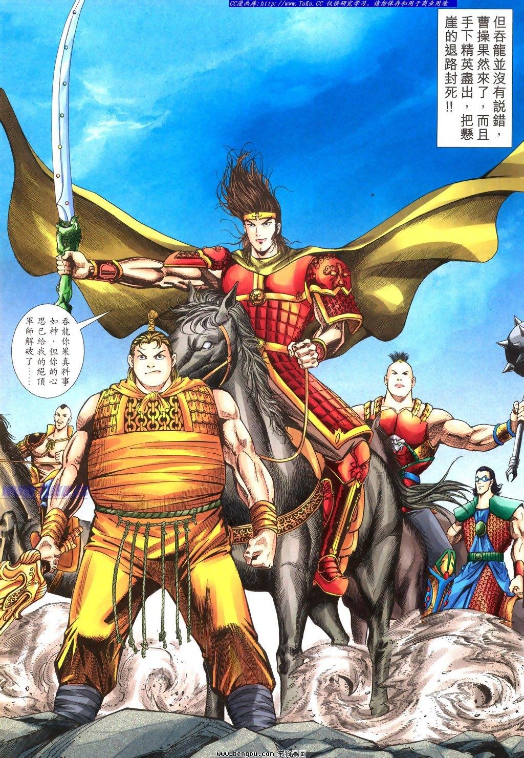 第27卷