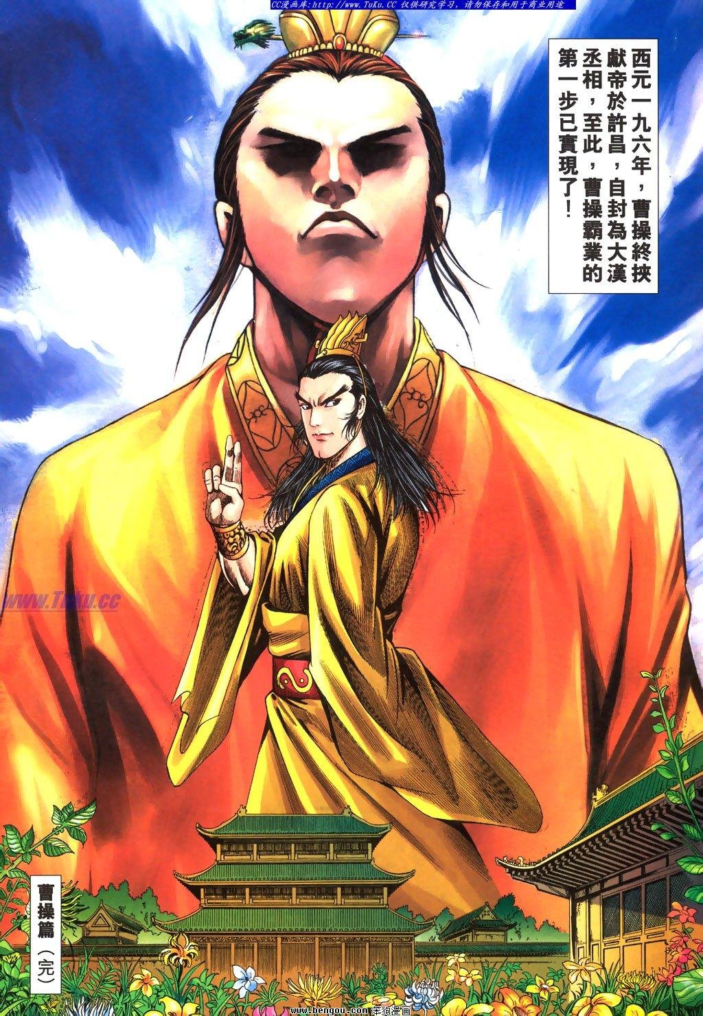 第28卷