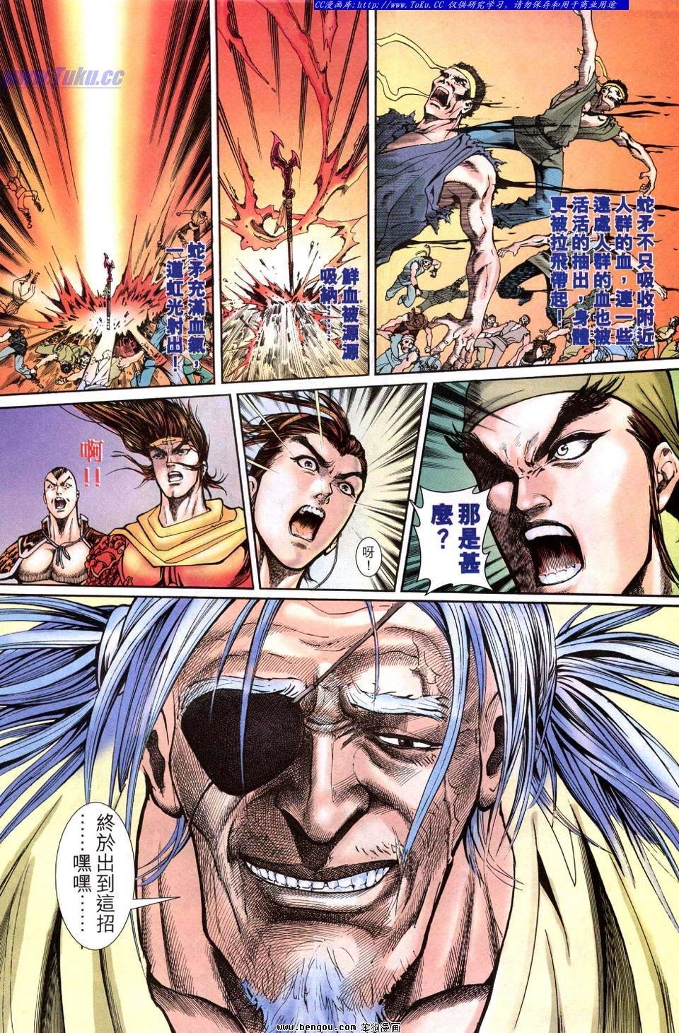 第3卷