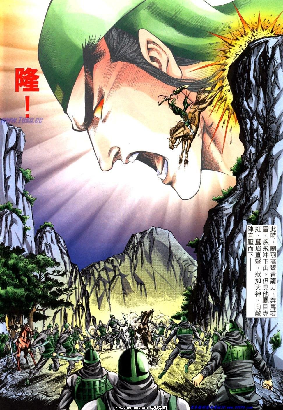 第34卷