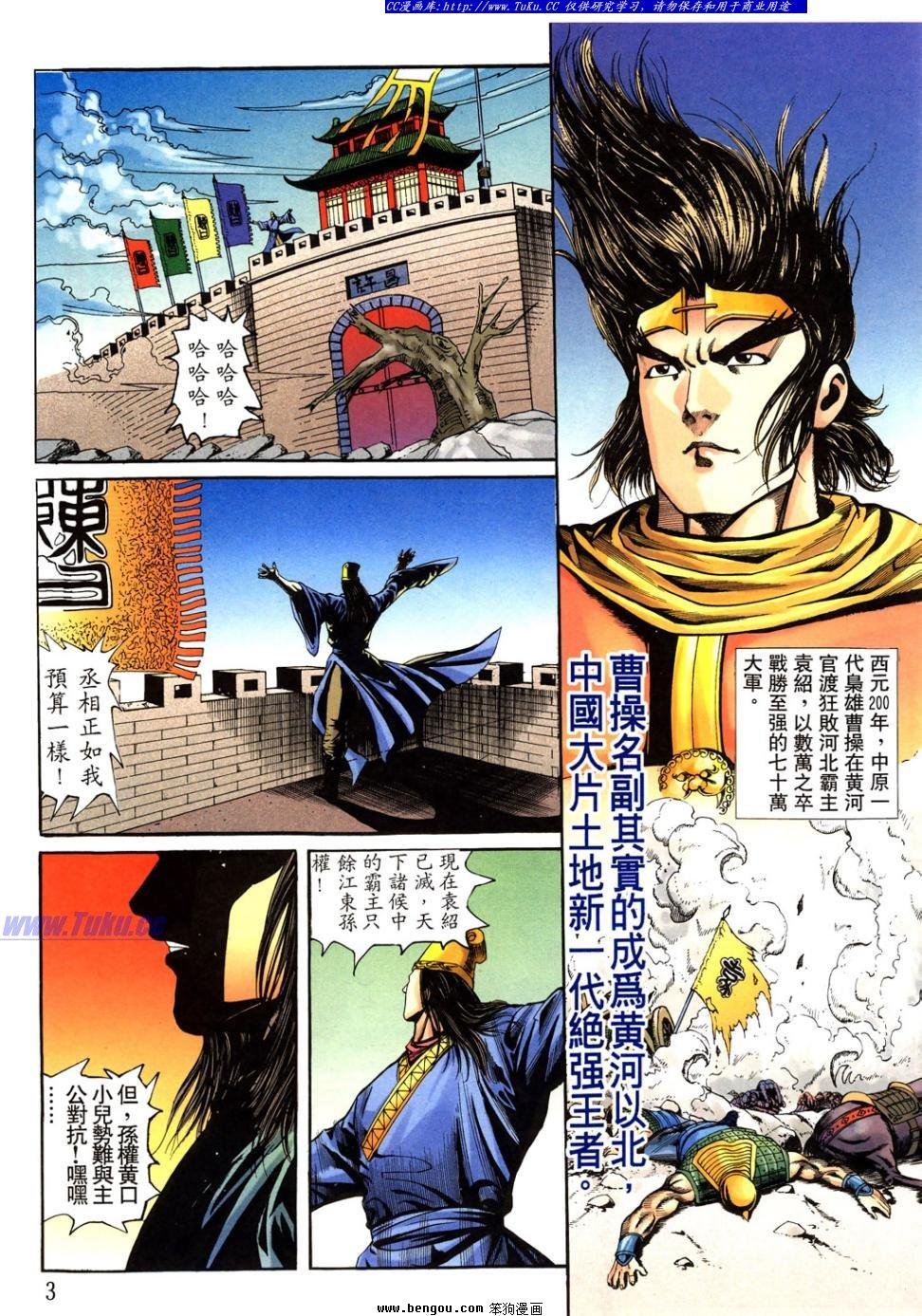 第37卷