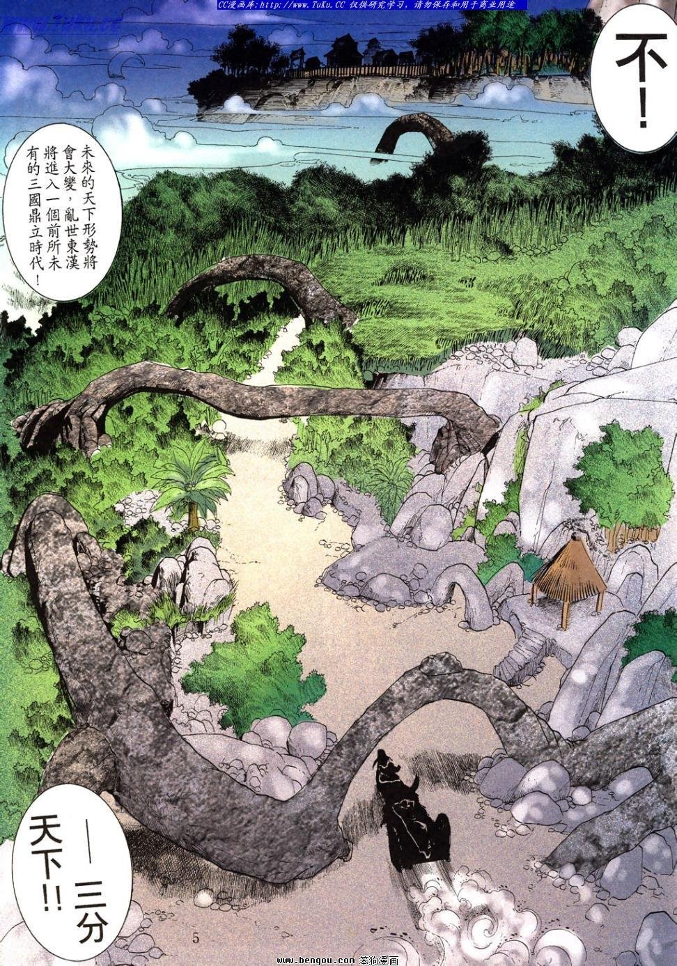 第37卷
