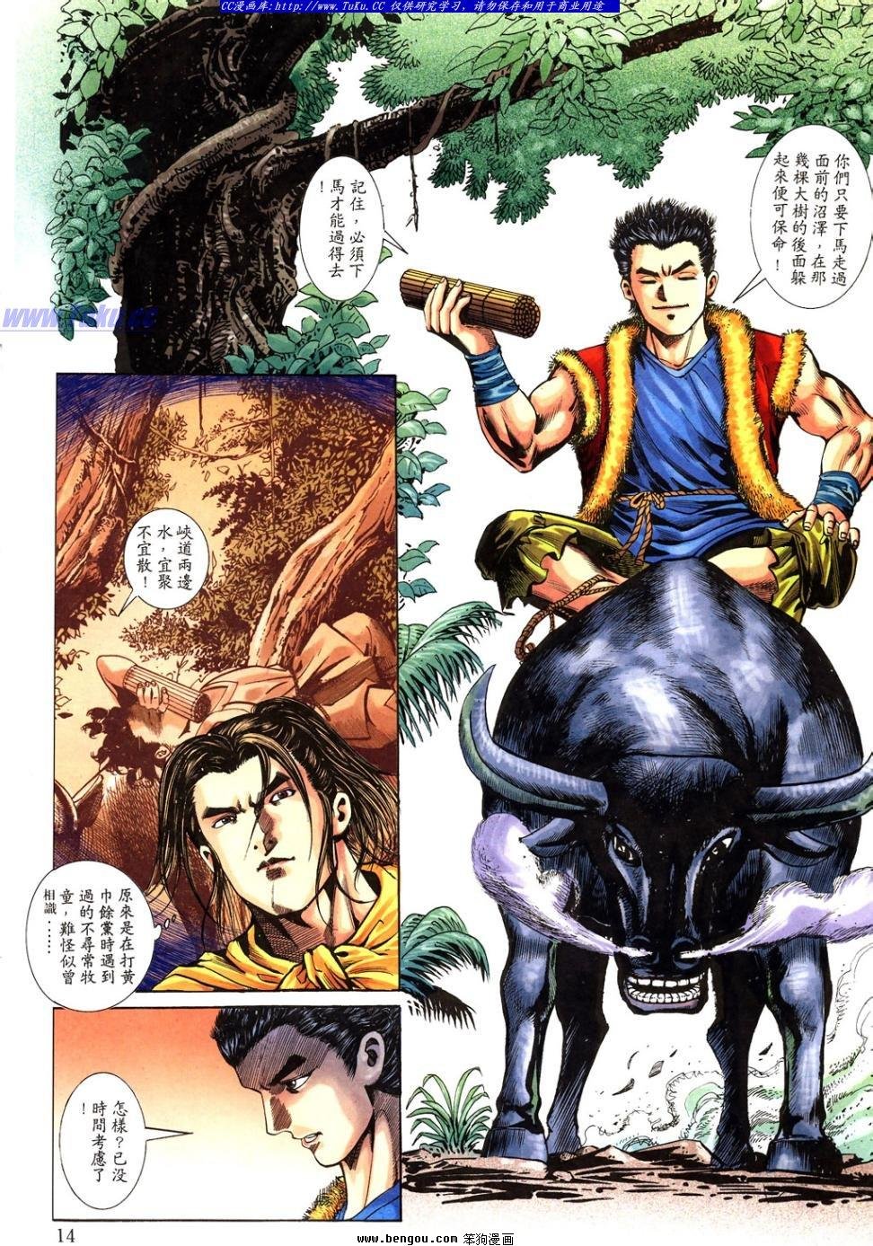 第37卷