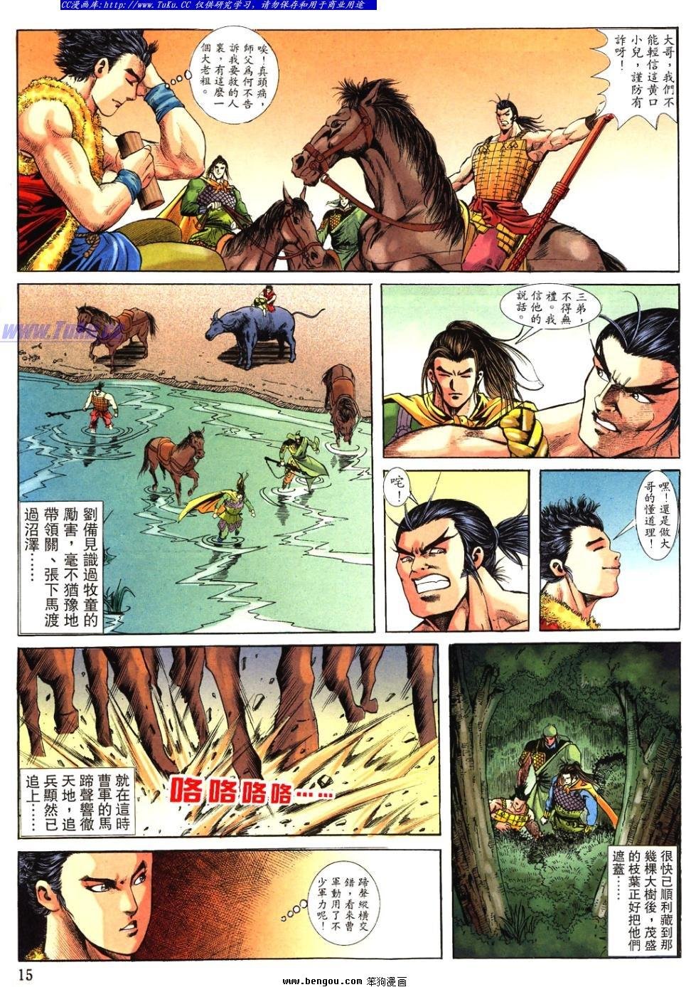 第37卷