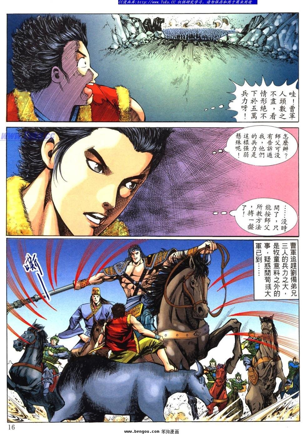 第37卷