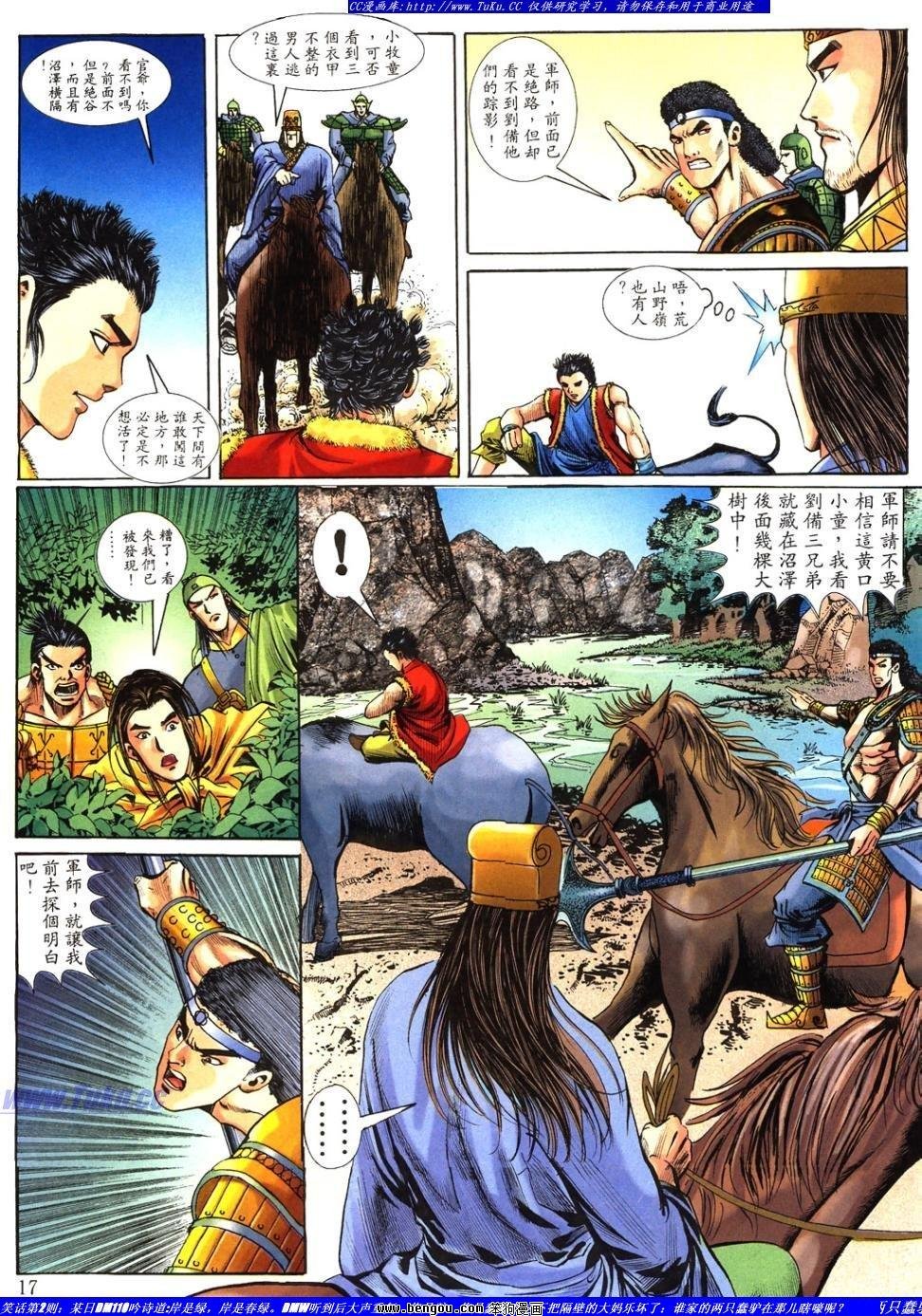 第37卷
