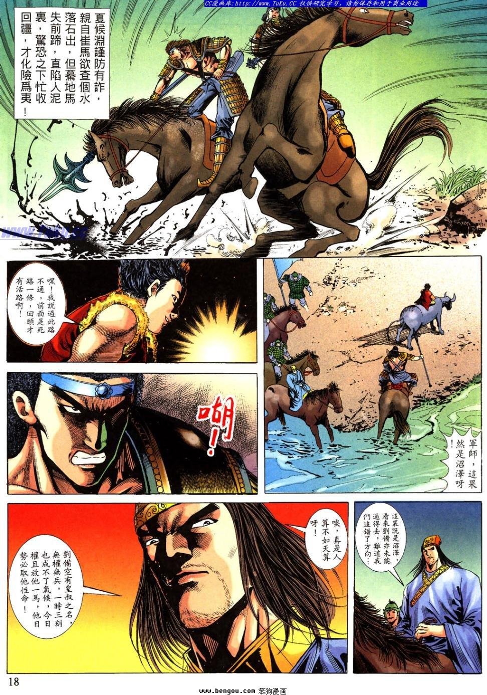 第37卷