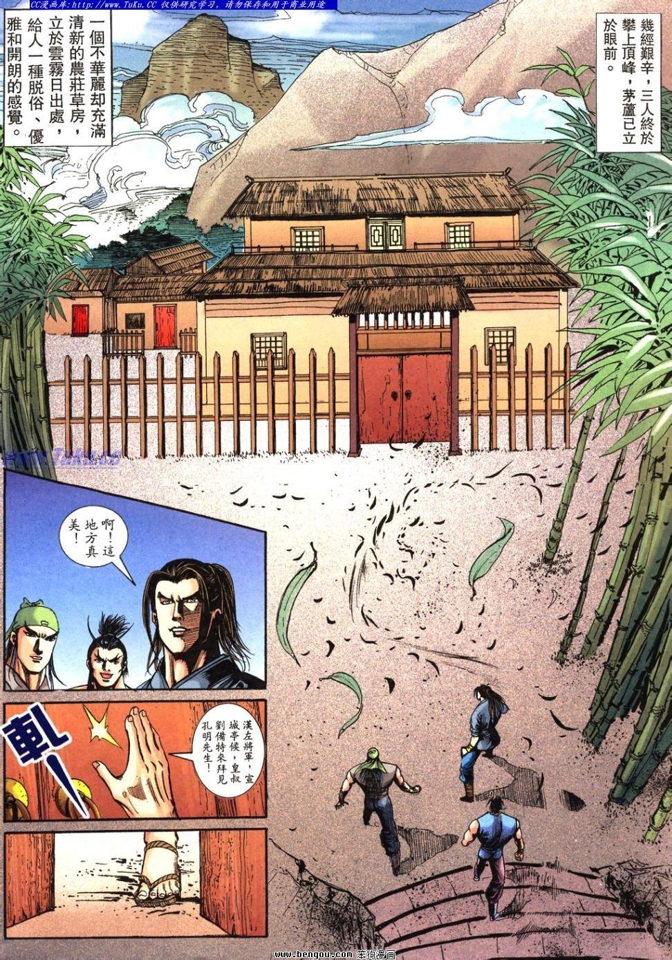 第37卷