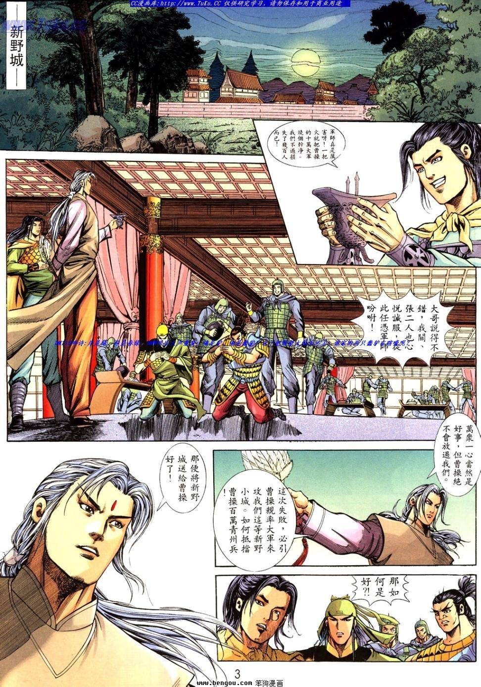 第39卷