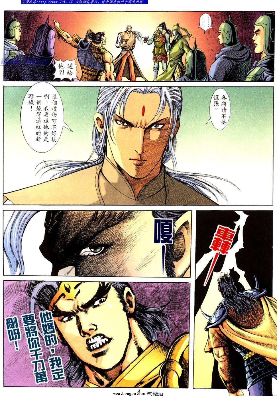 第39卷