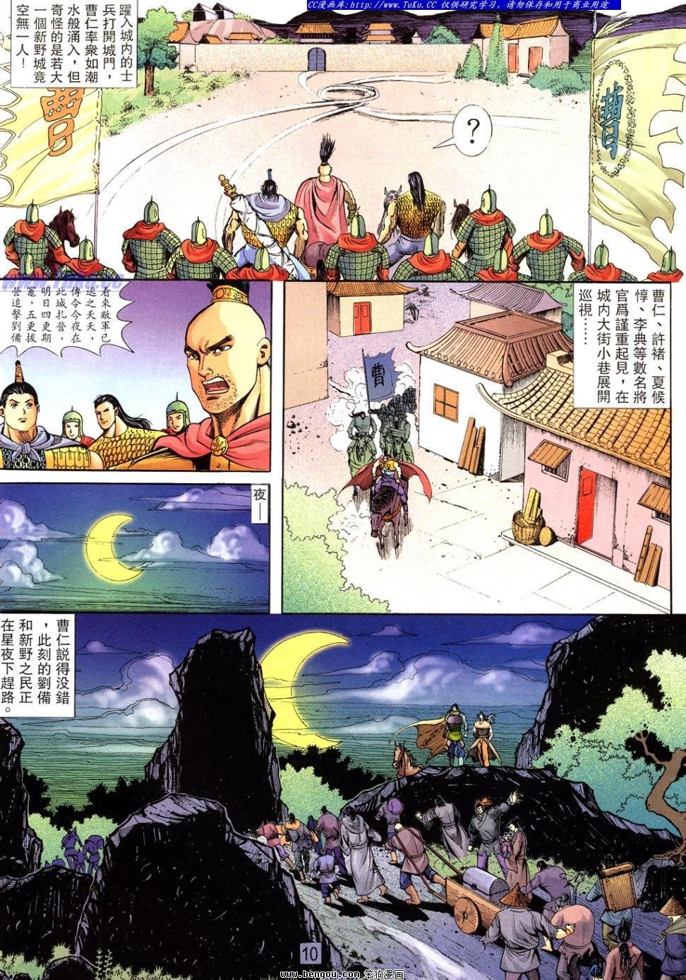 第39卷
