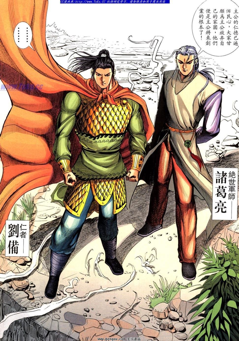 第39卷