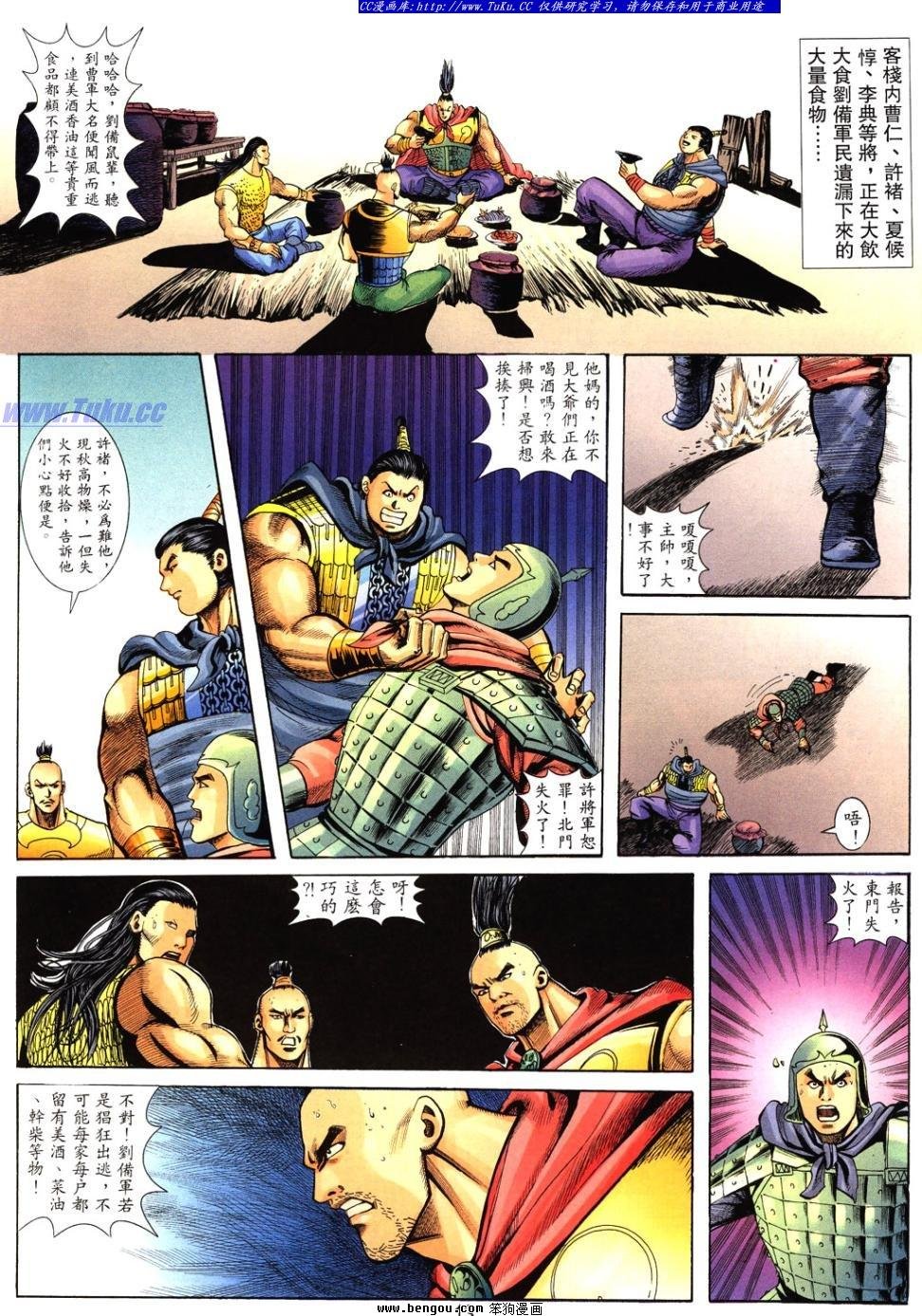 第39卷
