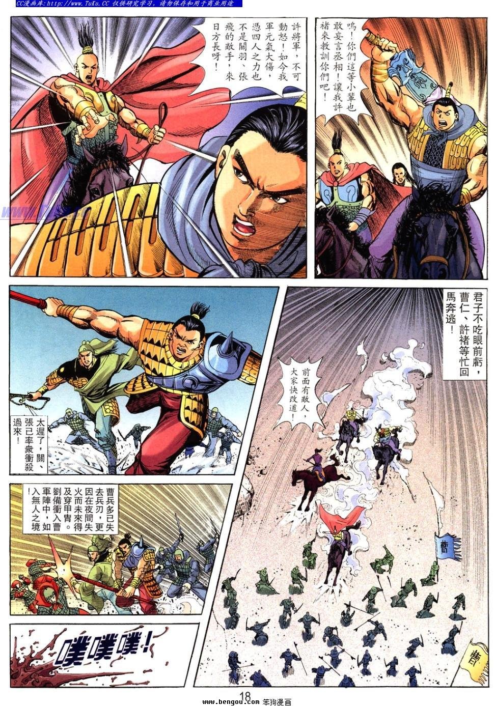 第39卷