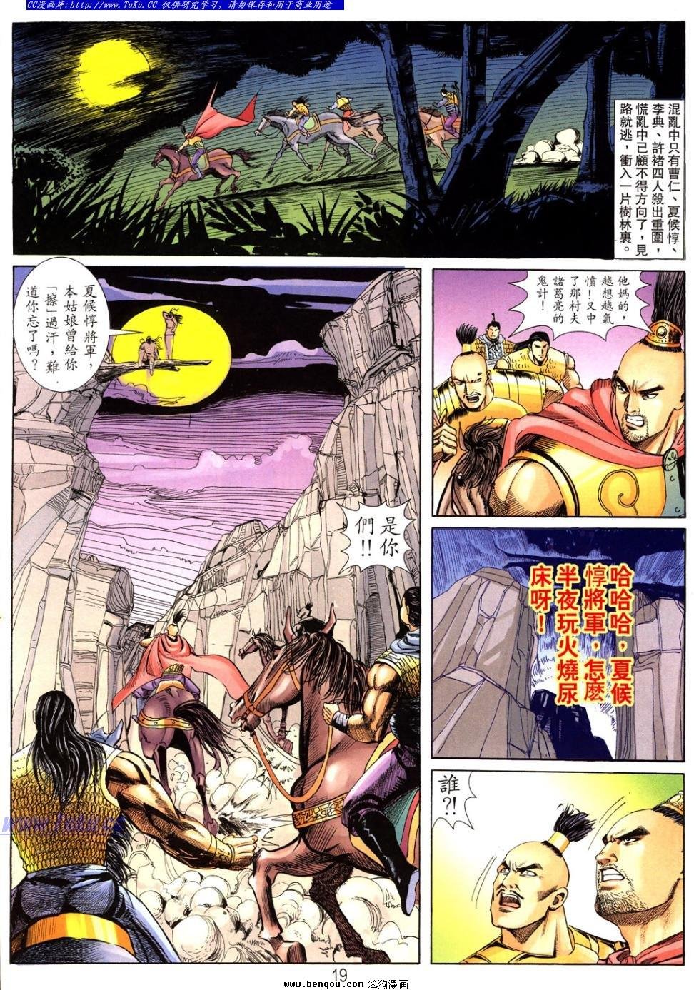 第39卷