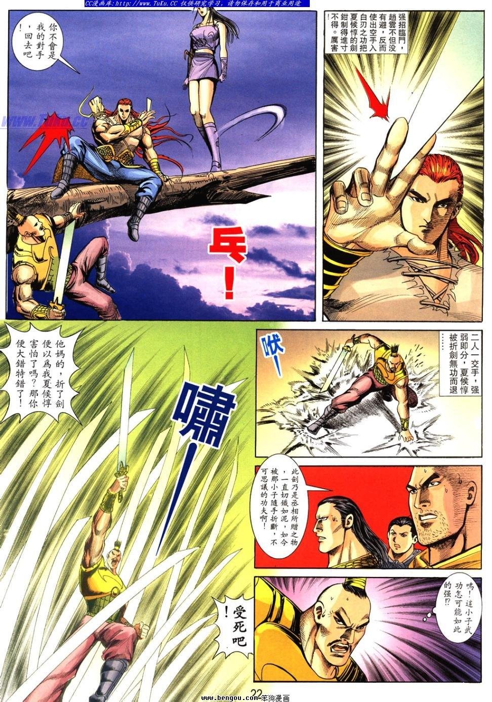 第39卷