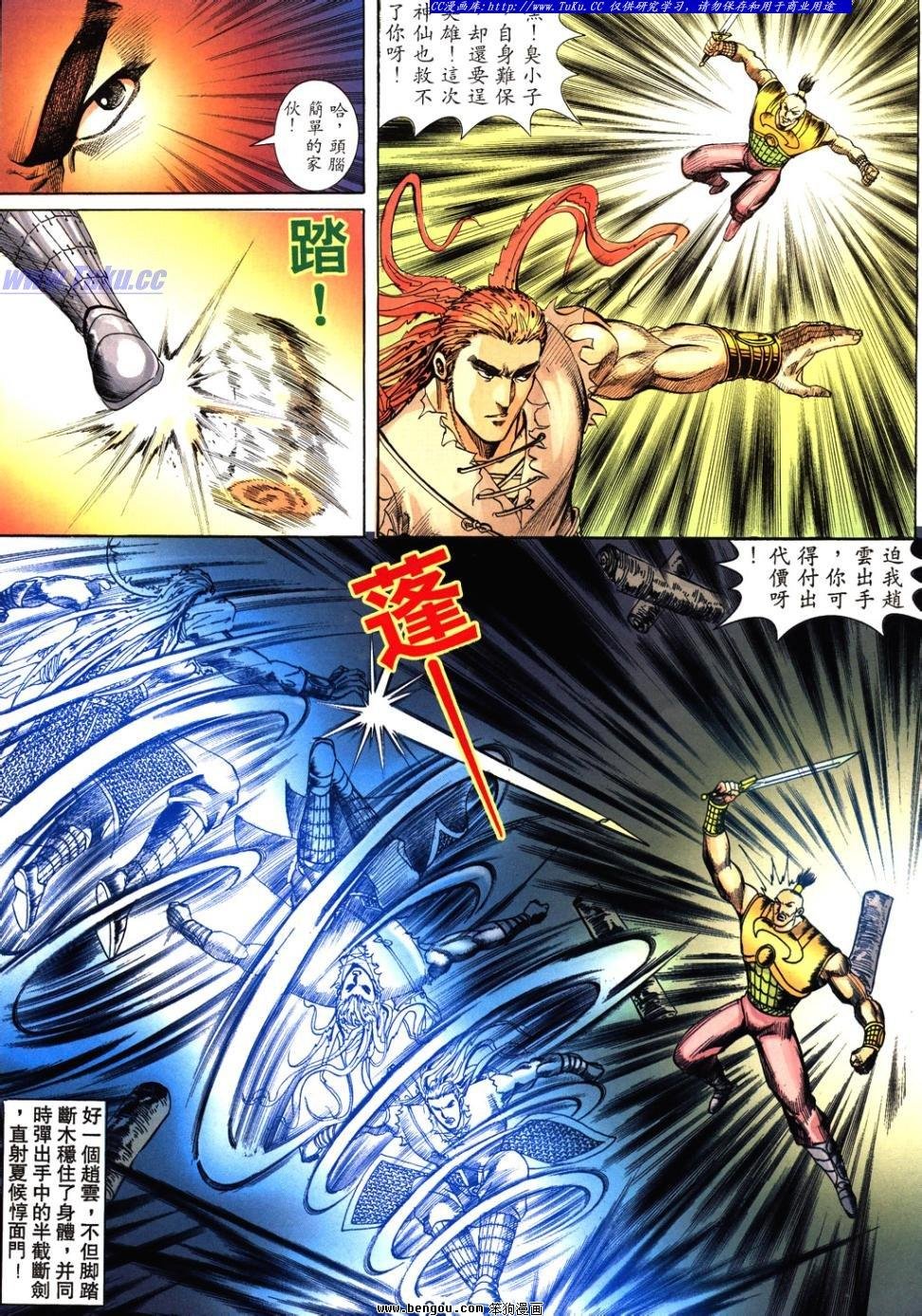 第39卷