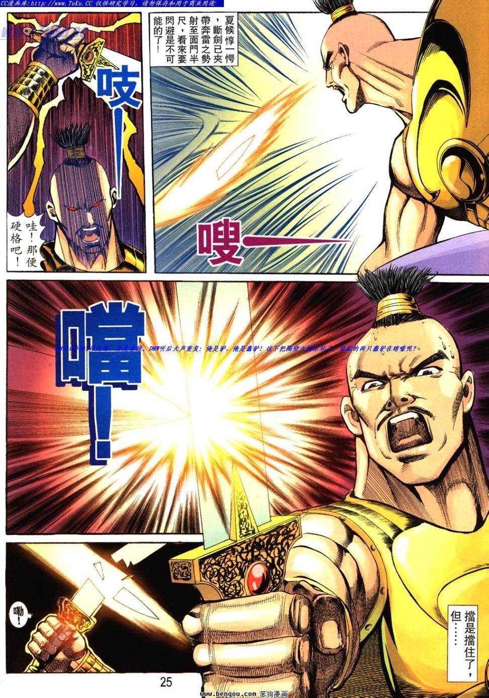 第39卷