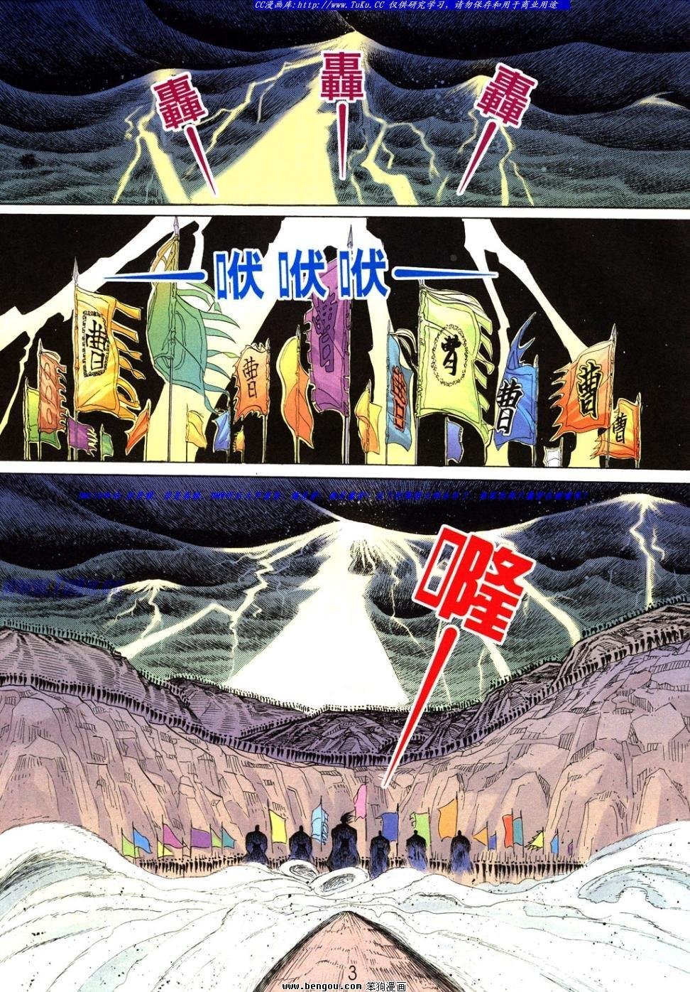 第40卷