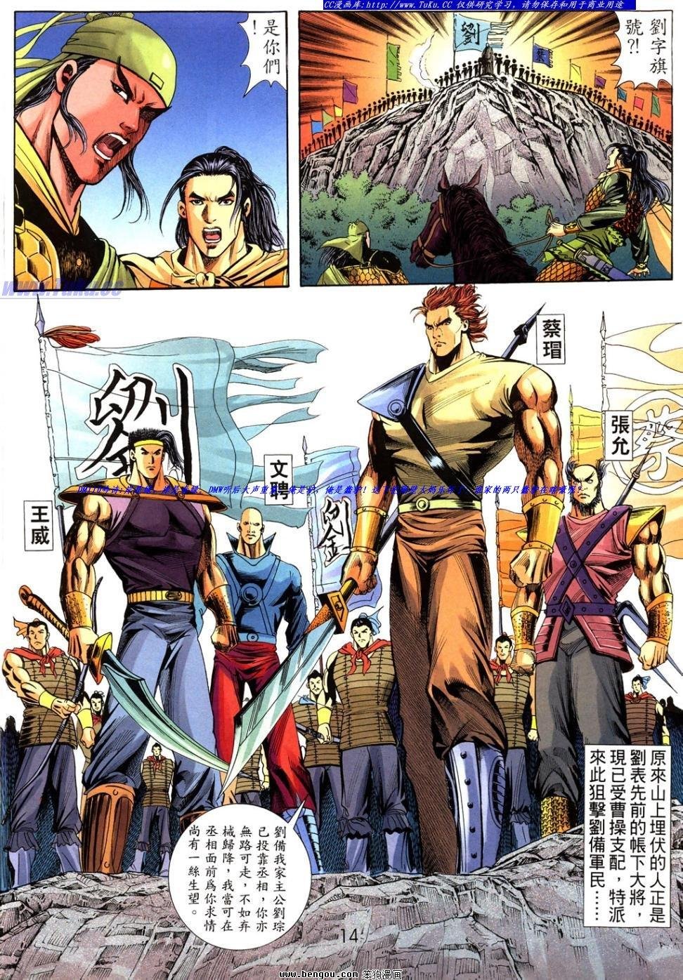 第40卷