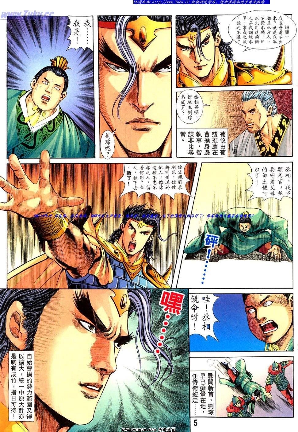 第41卷