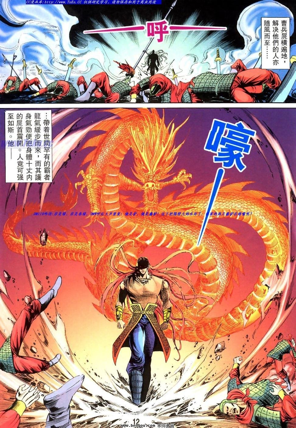 第41卷