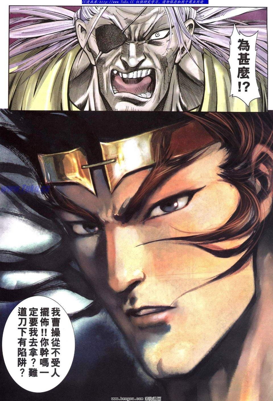 第5卷