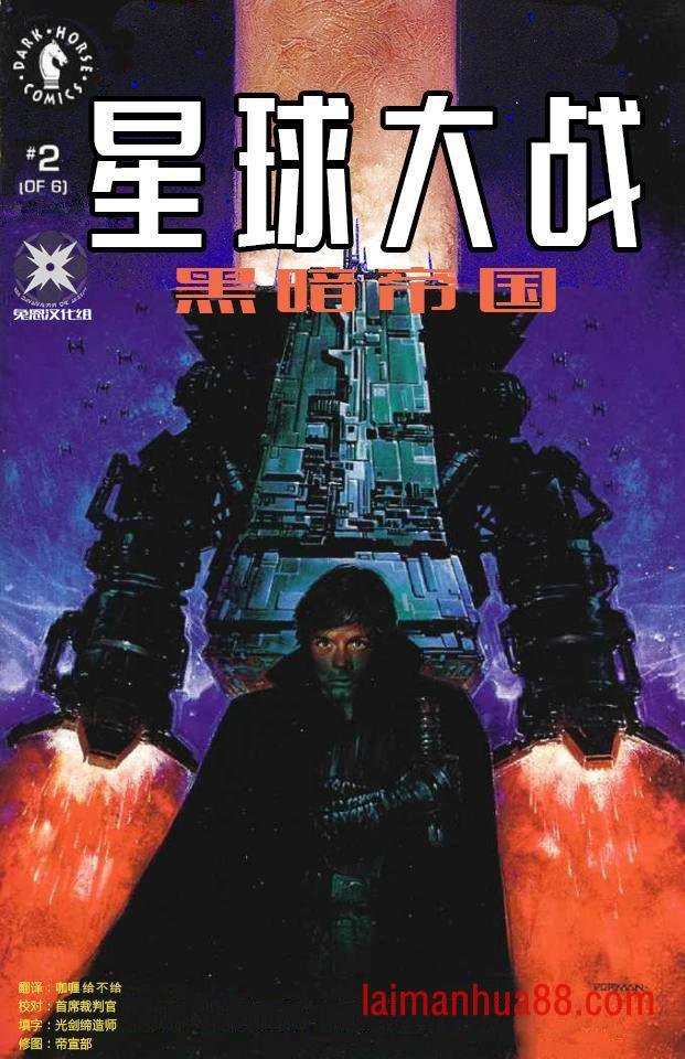 第02卷