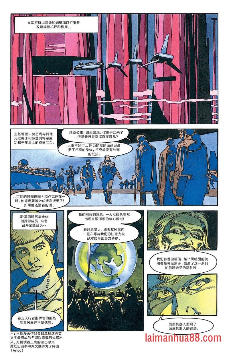 第02卷