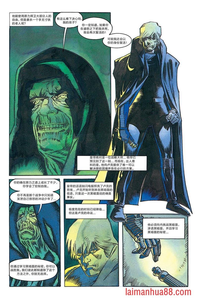 第02卷