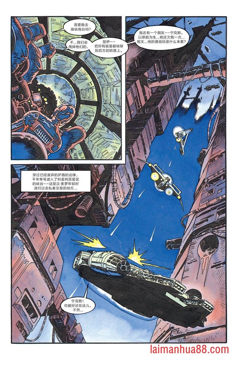 第03卷
