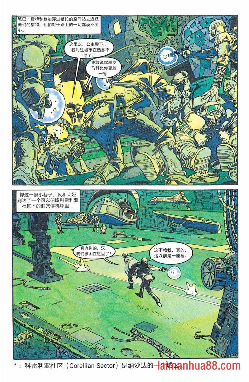 第04卷