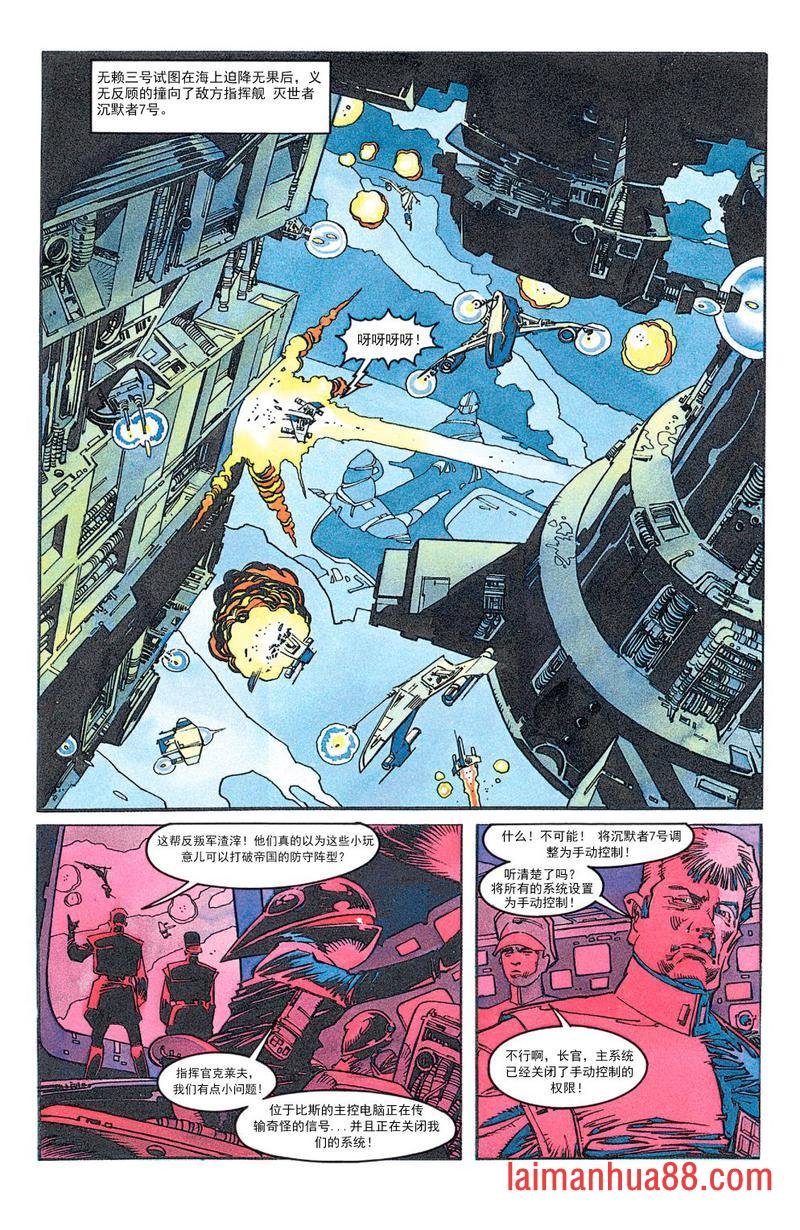 第04卷