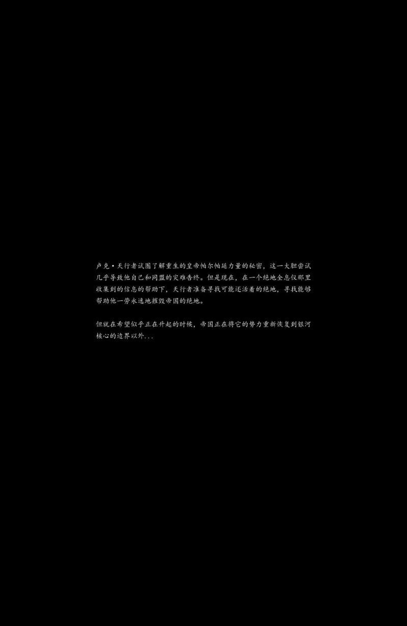 第06卷