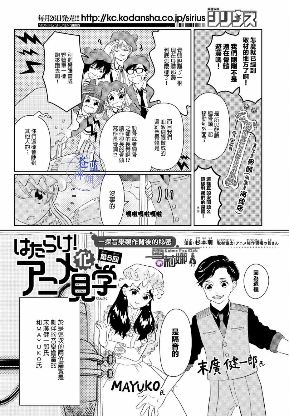 tv05