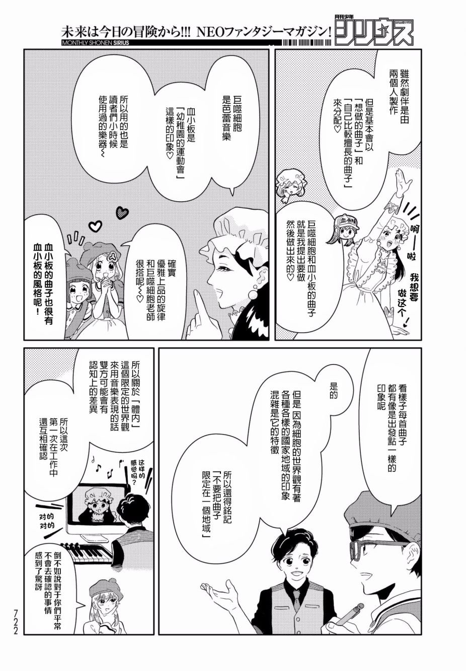 tv05