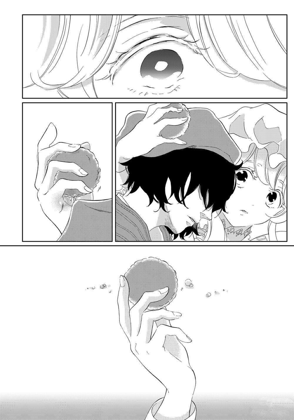 第44话 试看版